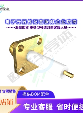 901-2GF705590AE[连接器RF CONNECTOR, SMA JACK PANEL MOU]