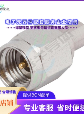 SF1115-6080[连接器COAX ADAPT SMP TO 2.92MM]