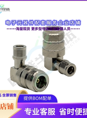 ADAPT/QMAM/N-TYPEF/RA[连接器RF ADAPTOR - QMA MALE TO RIGHT A