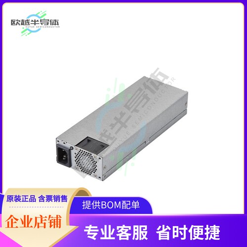 FSP850-50FGPH3【AC/DC CNVRTR 3.3V 5V +/-12V 850W】