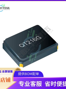 QT216G-27.000MDIE-T《2.0X1.6 20PPM @25C 20PPM (-40 TO》