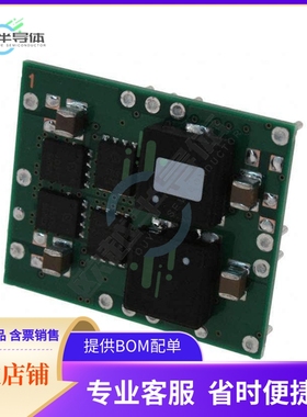 PTH12030WAD【DC DC CONVERTER 1.2-5.5V 26A】
