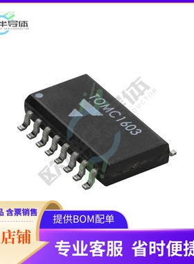 TOMCT16031002ZT1【THIN FILM RES ARRAY 16 PIN ISOLA】