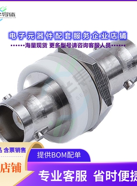 BNC-BA-323[连接器COAX ADAPT BNC TO BNC]
