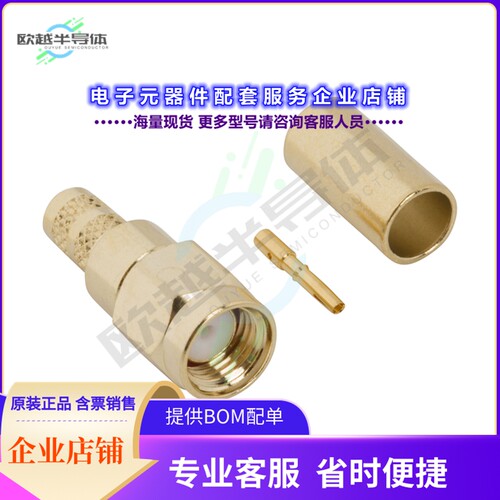 132113RP-10[连接器SMA STRAIGHT CRIMP PLUG REVERSE]