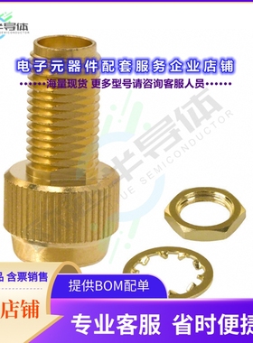 242193[连接器COAX ADAPT SMA TO MMCX]