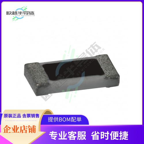 PML18EZPJV0L5【ULTRA-LOW OHMIC CHIP RESISTORS F】