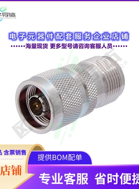 PE9125[连接器COAX ADAPT N TO HN]