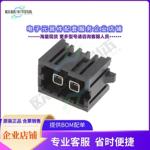 ARRAY 连接器IP5 05.0 ASSEMBLY IP5 TERMINAL
