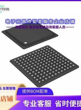 AD9175BBPZ 【11-BIT 12GSPS RF DAC WITH 3GSPS】