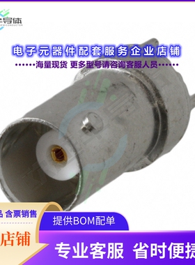 5413969-2[连接器CONN BNC JACK STR 50 OHM PCB]