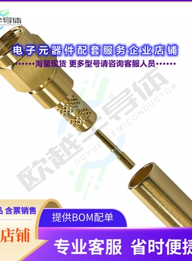 132234RP[连接器CONN RPSMA PLUG STR 50OHM SOLDER]