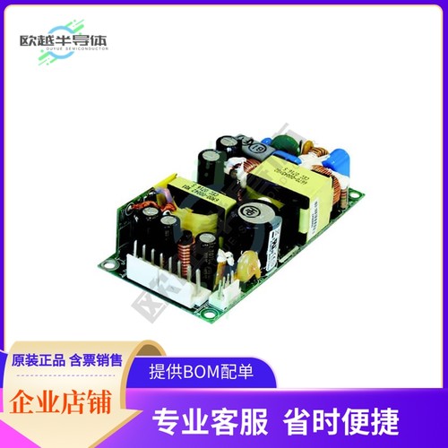 HD160-124【AC/DC CONVERTER 24V 160W】