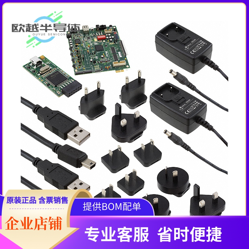 FPGA、CPLD评估板 M1AFS-ADV-DEV-KIT-PWR-2【KIT DEV FUSION ADV
