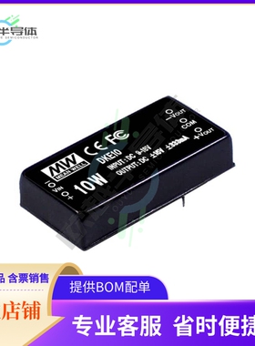 DKE10B-15【DC DC CONVERTER +/-15V 10W】
