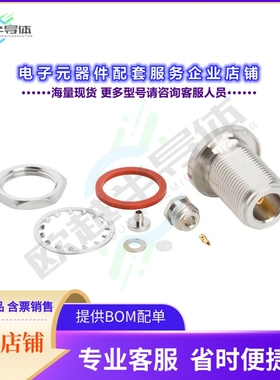 172143-10[连接器CONN N JACK STR 50 OHM SOLDER]