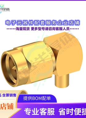 R125153000[连接器SMA M RA SD .085 C100]