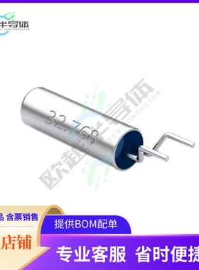 FL26S2-32.768-N09LLDTK《CRYSTAL 32.768KHZ 9PF SMD》