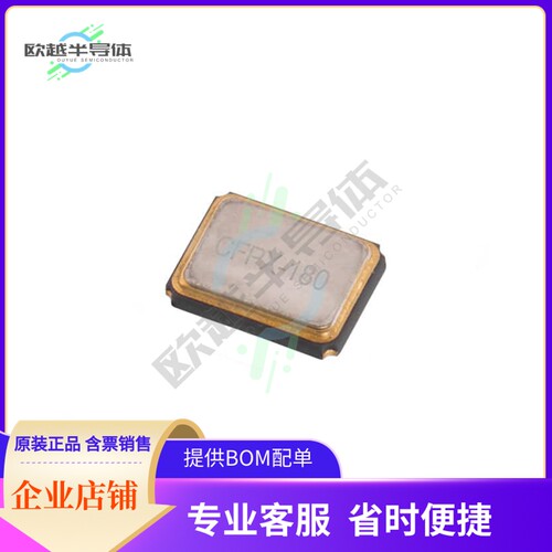 LFXTAL071177REEL《CRYSTAL 24.0000MHZ 9PF SMD》