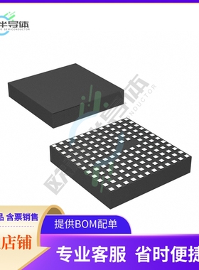 LTM4607EV#PBF【DC DC CONVERTER 0.8-24V】