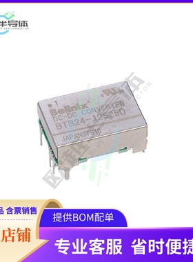 BTB05-12S25D【DC DC CONVERTER 12V 3W】