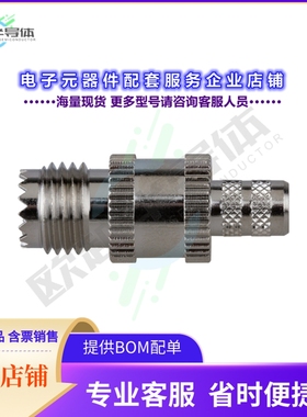 RFU-601-1X[连接器MUHF FEMALE CRIMP; 50 OHMS]