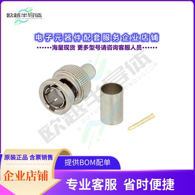 PE45116[连接器75 Ohm BNC Male Connector Crimp/]