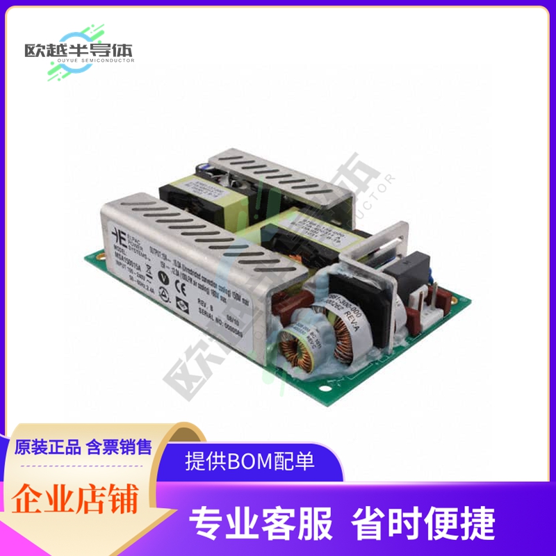 MSA150015A【AC/DC CONVERTER 15V 150W】