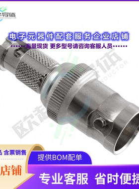 APH-BNCJ-HDBNCP[连接器COAX ADAPT BNC HD TO BNC]