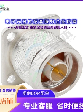 000-49000-SRFX[连接器CONN N RCPT STR 50 OHM SOLDER]