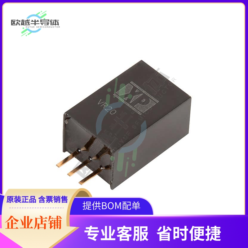 VR20S05【DC DC CONVERTER 5V】