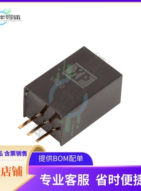 VR20S2V5【IC REG SW DC DC CONV 2.5V 2A SIP】