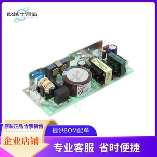 LDA30F-15-SNCY【AC/DC CONVERTER 15V 30W】