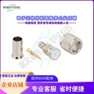 182123[连接器CONN MINI UHF PLUG STR 50 OHM]