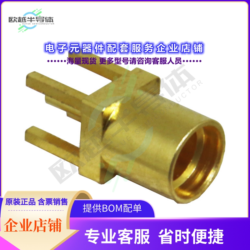 CONMMCX001[连接器CONN MMCX RCPT STR 50 OHM PCB]