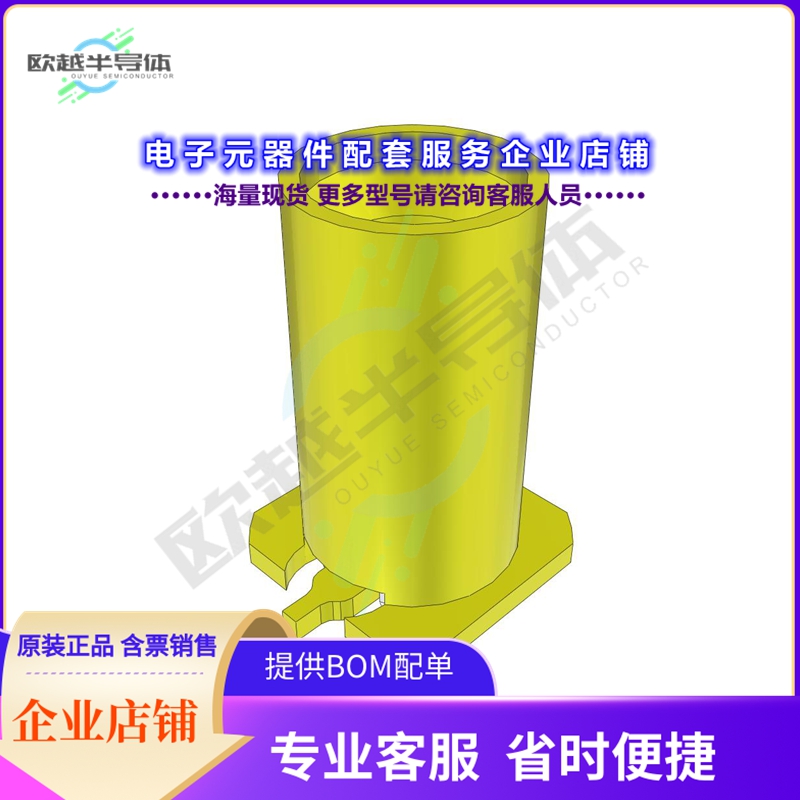 SMPM-PF-P-EE-ST-SM-2[连接器SMP PLUG]