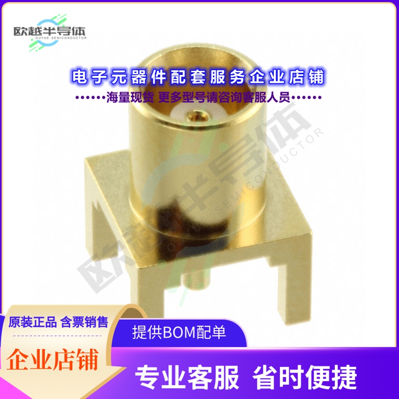 MCX-J-P-H-ST-TH1[连接器CONN MCX JACK STR 50 OHM PCB]