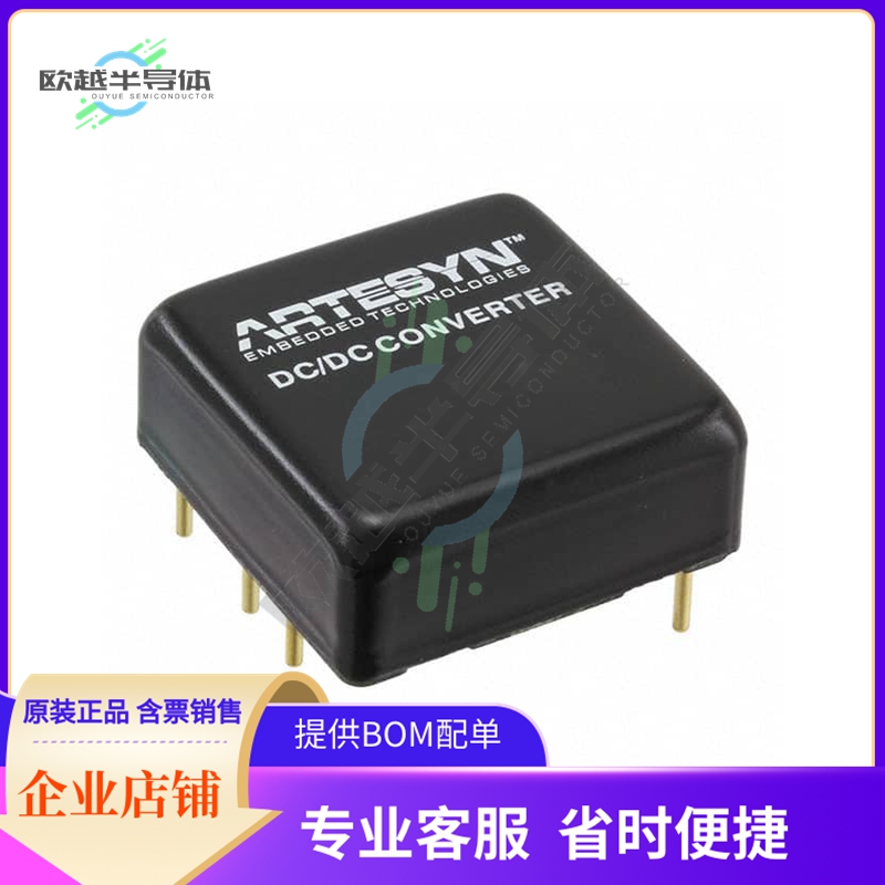 AXA02B18-L【DC DC CONVERTER 12V 25W】
