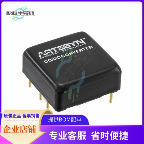 AXA000BB18-L【DC DC CONVERTER +/-12V 10W】
