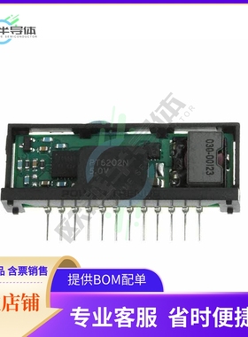 PT6203C【DC DC CONVERTER 3.3V 2A】