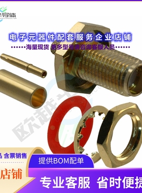 132284[连接器CONN SMA JACK STR 50 OHM SOLDER]