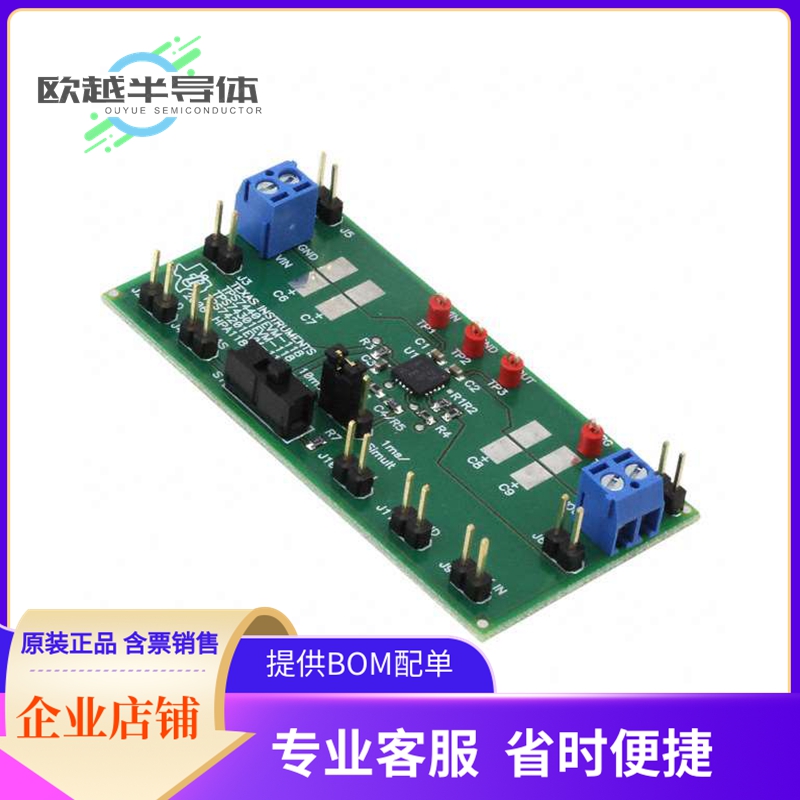 线性评估板TPS74301EVM-118【EVAL MODULE FOR TPS74301-118】