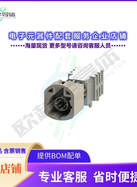 HF107P-0001-0B-VE[连接器AUTOMOTIVE HF107 SERIERS HSD CON]