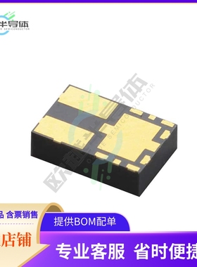 MYRGM080200X41RA【DC DC CONVERTER 0.8V】