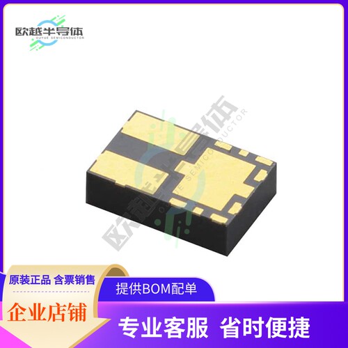 MYRGM080200C41RA【DC DC CONVERTER 0.8V】