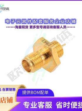 PE1961[连接器SMA Female Bulkhead Mount Hermet]
