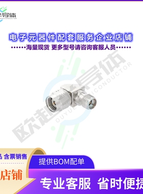 AD01M03FR1[连接器COAX ADAPT 1.85MM TO 2.92MM]