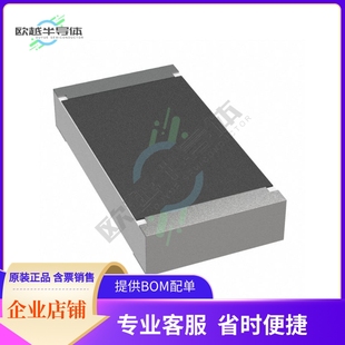 4.7 OHM CRGS1206J4R7 1206 SMD 0.6W RES