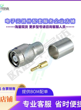 ARTP-1404[连接器CONRP-TNC PLUG CRIMP LMR400]