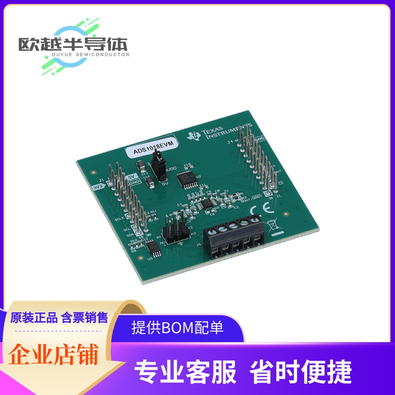 模数转换器评估板 ADS1018EVM【ADS1018 12-BIT, 3.3-KSPS. 4-CHA